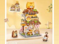 1377_MK Конструктор Дом полосатого кота