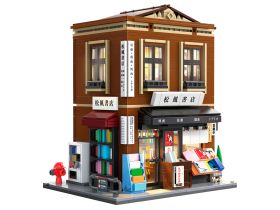 C66020W Конструктор Японский книжный магазин