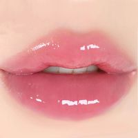 Тающий бальзам для губ с зеркальным блеском BRAYE Melting Lipsweet 08 Fog Pink