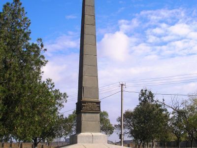 Памятный знак в честь воинов-односельчан, погибших в годы Великой Отечественной войны