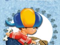 Папка для рисования Лилия Холдинг "Саша" А3 10 л 120 г