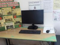 Калининская детская библиотека – филиал № 8