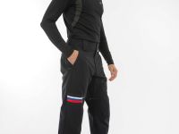 Брюки Remington Technological Сhic