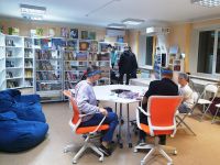 Библиотечный комплекс «Ливадия»