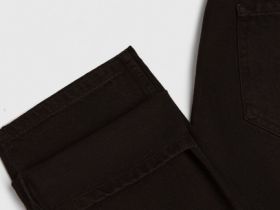 Прямые джинсы Straight, Серый