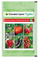 Секвестрен Турбо