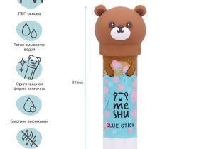 Клей-карандаш MeShu с топпером "Animals" ассорти, 8 г.