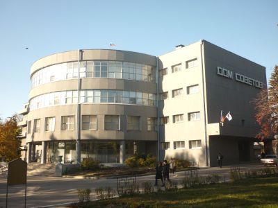 Дом Советов