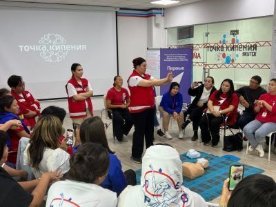 Педагоги «Движения Первых» Якутии прошли курсы по оказанию первой доврачебной помощи