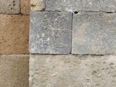 Граффити-строительный знак