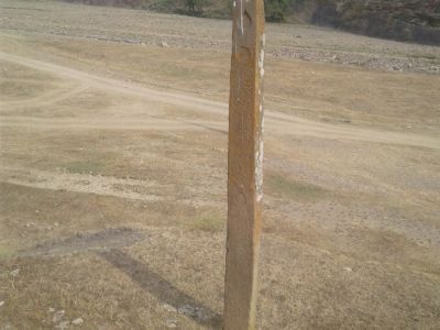 Стела надмогильная