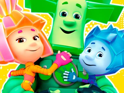 ФиксиШоу: Разбуди Деда Мороза