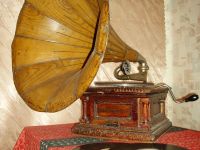 Музей истории крестьянства им. А. М. Ронжина