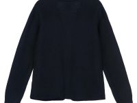 Кардиган трикотажный для мальчиков