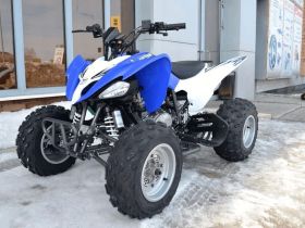Квадроцикл ATV Pantera 200 CVT
