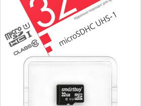 Карта памяти SmartBuy microSDHC UHS-I 32 ГБ без адаптера