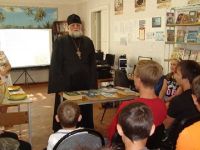 Похвистневская централизованная библиотечная система