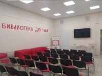 Елатомская поселковая библиотека