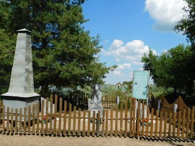 Братская могила советских воинов, погибших в период Сталинградской битвы