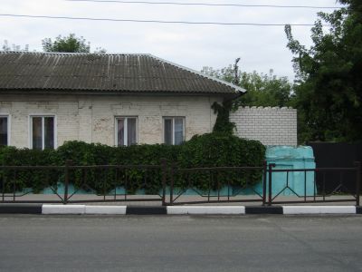 Здание уездного комитета РКП(б)