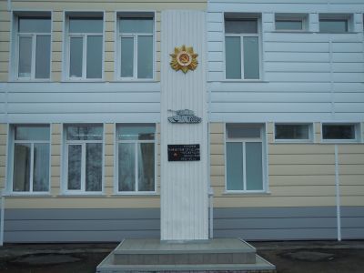 Стела танкистам-сегедцам, уроженцам Мордовии