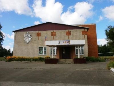 Атмисский библиотечно-досуговый центр