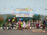 Кучкинский поселенческий досуговый центр