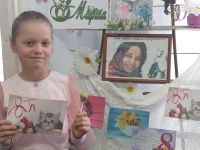 Библиотека имени М. А. Дудина