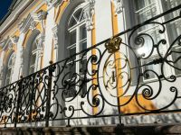 Екатерининский корпус