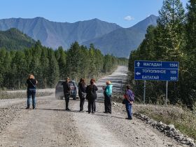 Автопутешествие "Якутск - Оймякон - Магадан" (Летний сезон)