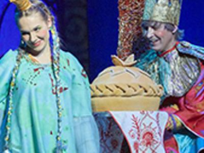 Царевна-Лягушка