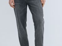 Зауженные джинсы с эластаном, Серый
