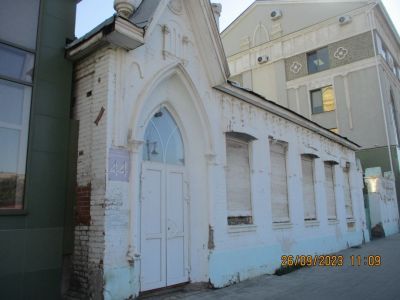 Городская усадьба