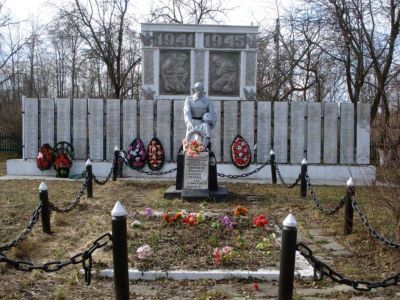 Братская могила