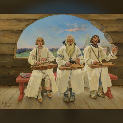 Сказка рядом