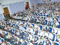 Государственная филармония Алтайского края