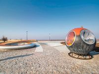 Парк покорителей космоса им. Юрия Гагарина