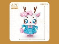 9215_MK Конструктор Сказочный олененок