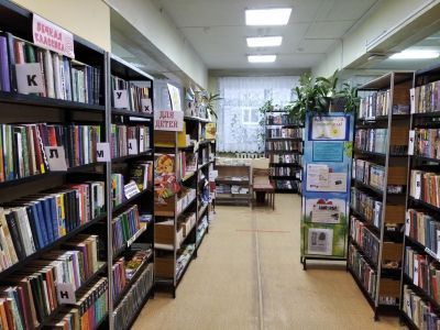 Библиотека № 12 г. Коврова