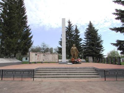 Братская могила воинов, погибших в 1943 г.