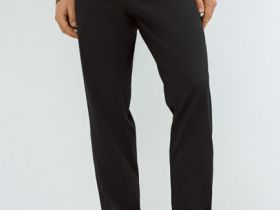 Чиносы с ремнём, Серый