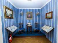 Музей А. С. Пушкина в Торжке