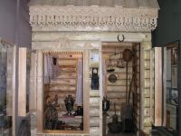 Областной краеведческий музей г. Биробиджана