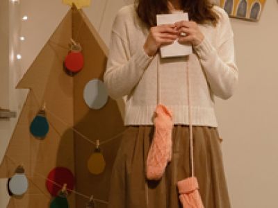 Домашняя ёлка: Новогодние истории Бродячего театра