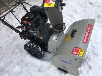 Снегоуборщик ИНТЕРСКОЛ СМБ-650 Э