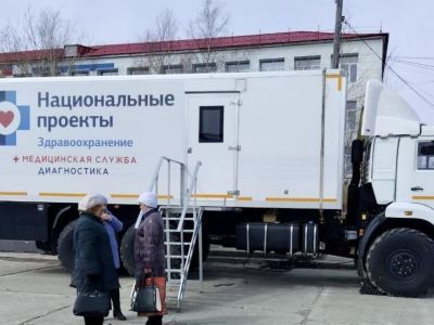Передвижной мобильный комплекс Кобяйской районной больницы проводит выездные медосмотры