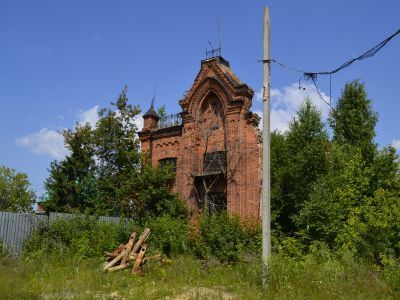 Электростанция