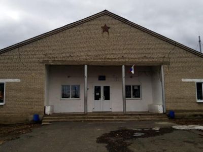 Дом культуры с. Донского