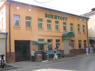 Городское полицейское управление