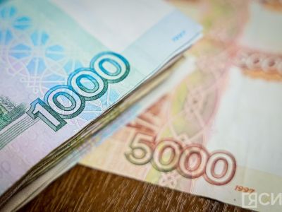 В Якутии за полгода выявили семь поддельных банкнот, в том числе юани
